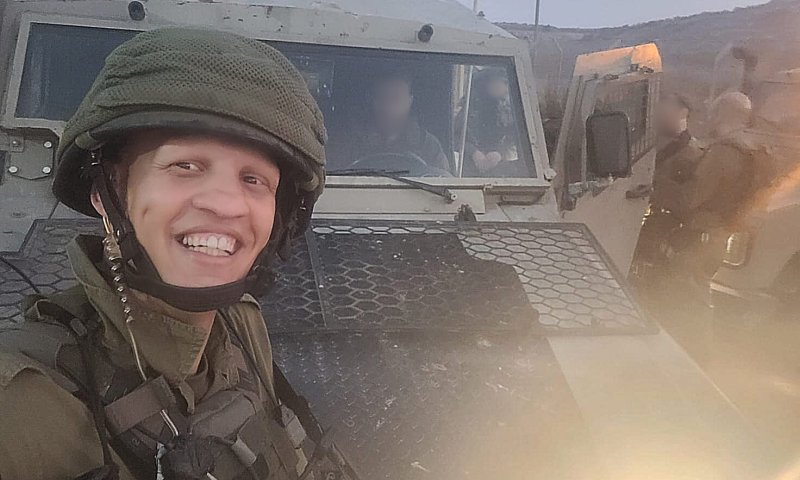 הותר לפרסום: רס"ל אביתר בן-יהודה נהרג מפיצוץ מטעון