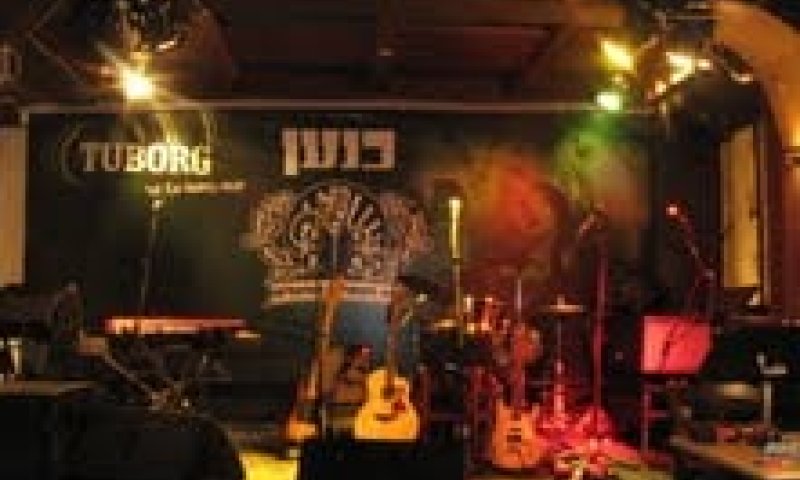 יציאה כשרה: בת עמי מגלה את הפאבים של י-ם והפעם 'כנען'