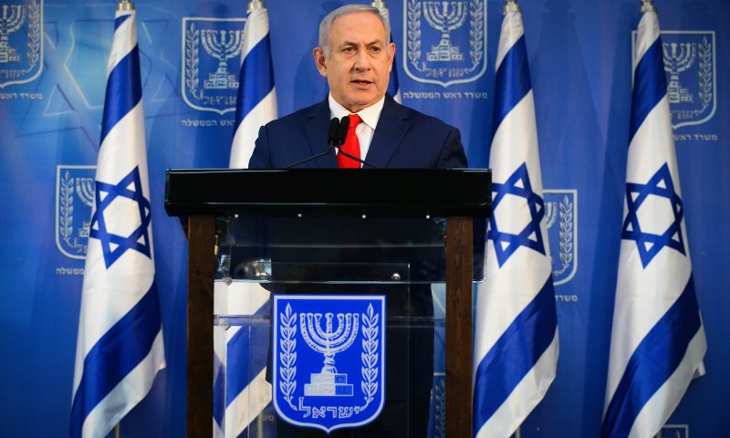 נתניהו לאו"ם: "גנו את הפרת הריבונות הישראלית"