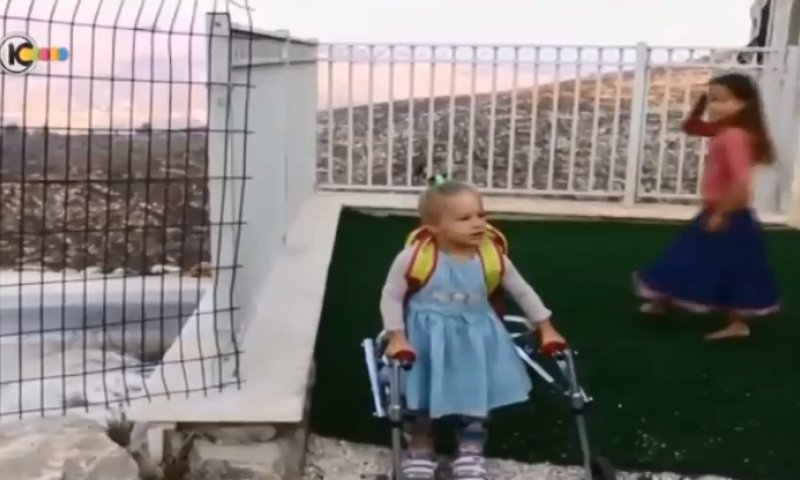 "חיסכון בעלויות על חשבון ילד נכה"