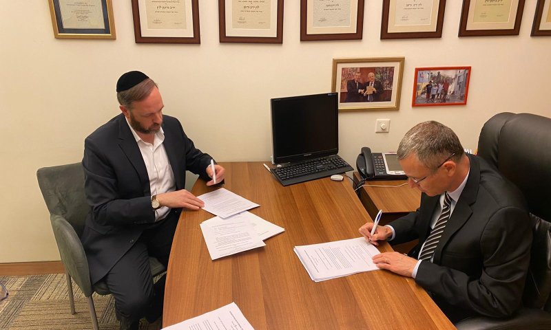 הסכם קואליציוני ראשון בבלוק הימין בין הליכוד וש"ס