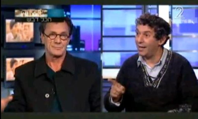 העימות הראשון: ד"ר דוד צנגן מעצבן את מוחמד בכרי