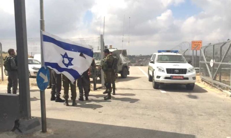 המחבלת שלפה סכין; הלוחמים חיסלו אותה