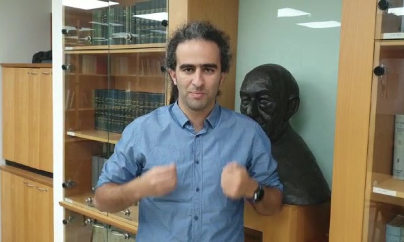 "פינוי מאהל המחאה מול בית רה"מ &ndash; בניגוד לחוק"