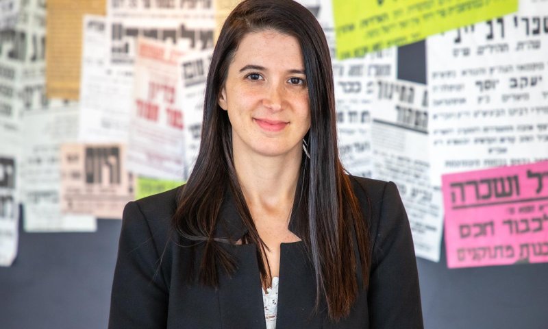 פינטו: "סומכת ב 100% על נפתלי בנט"