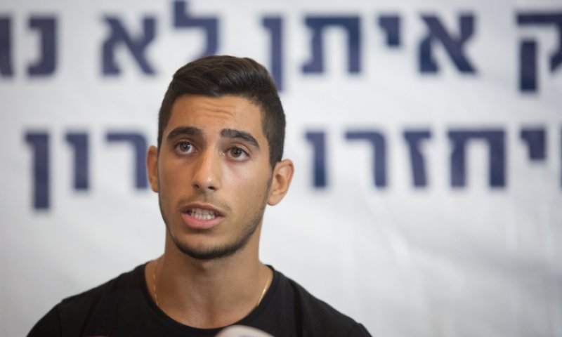 4 שנים אחרי נפילת אורון; אופק שאול התגייס לצה"ל