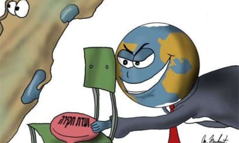 הקריקטורה היומית של אור רייכרט: ועדת חקירה למשט