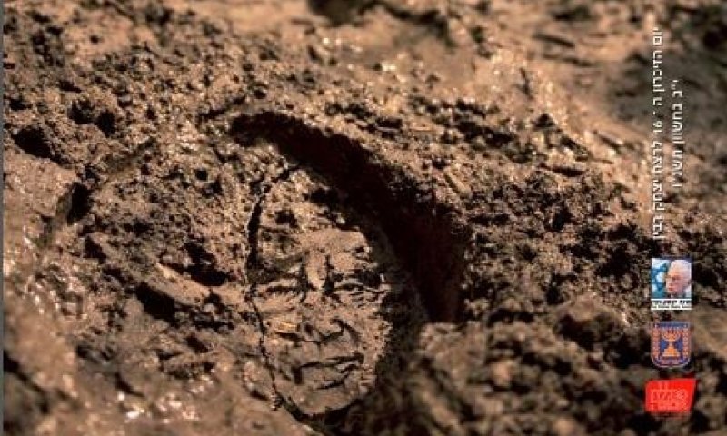 סטודנטית דתית עיצבה את כרזת יום הזיכרון ליצחק רבין