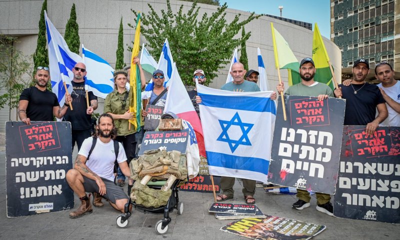 ההכרה בהלומי קרב: משרד הביטחון מקים צוות בדיקה