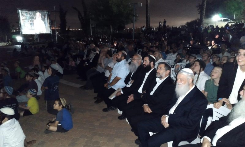 "אשרינו שזכינו": 30 שנות כהונה לרב של נריה