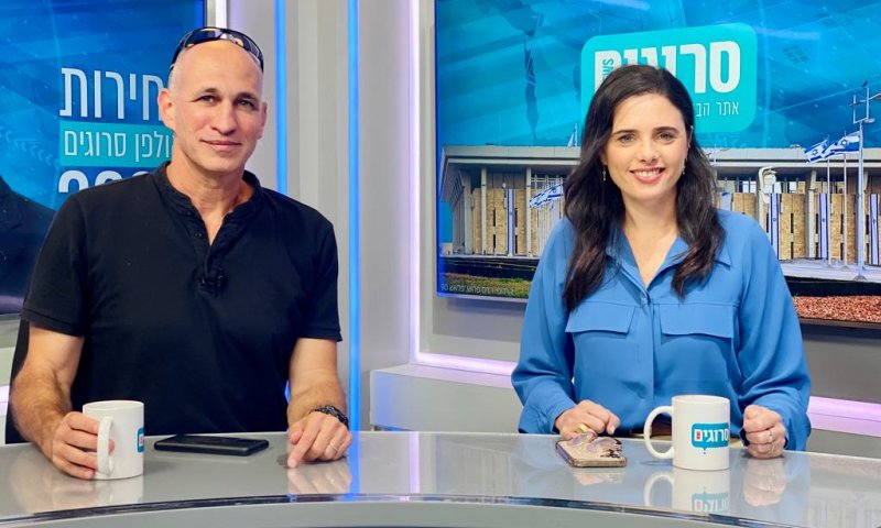 שקד ופורת בראיון משותף: "אנחנו אומרים את האמת"