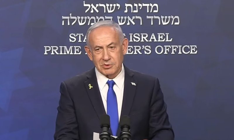 נתניהו: "אנחנו בדרך לניצחון, איראן מבינה את זה"