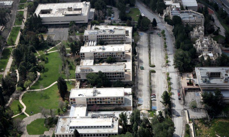 זה המיקום של ישיבת הממשלה ביום ירושלים