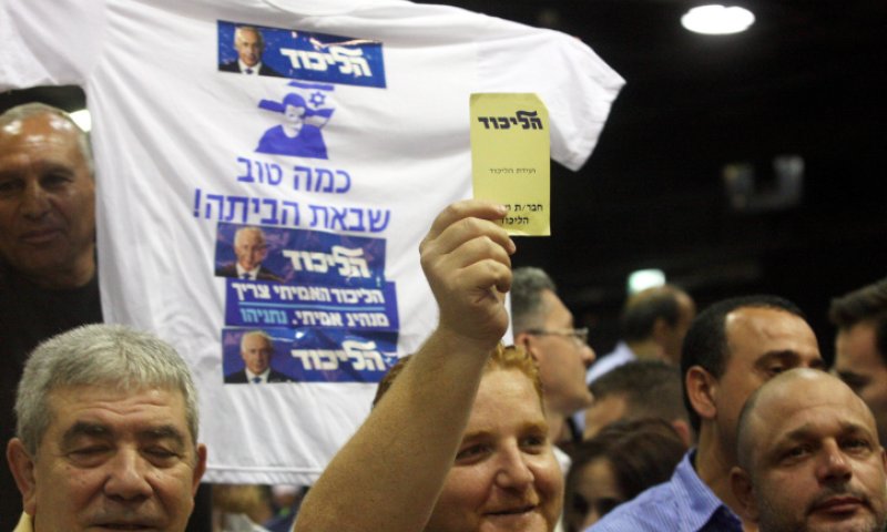 הוועידה תתכנס? בליכוד חוששים מסכסוכים פנימיים