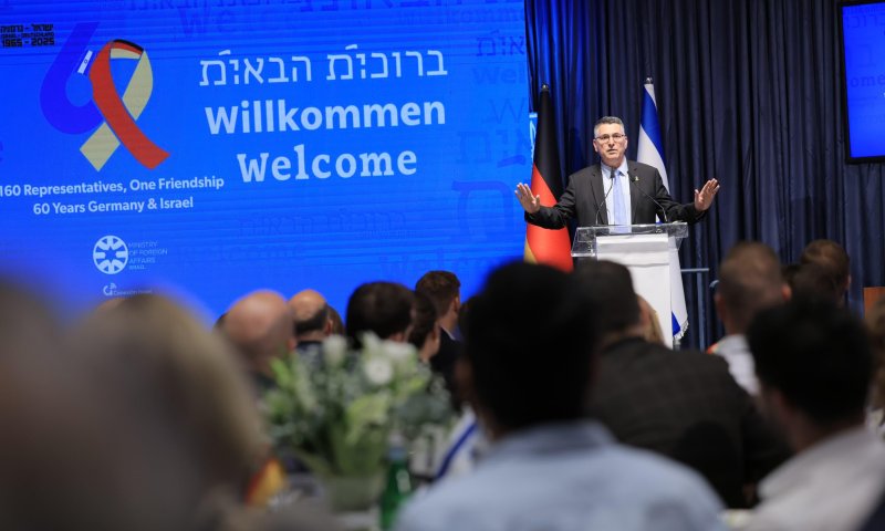 שר החוץ סער תוקף: "מדינה פלסטינית תהיה מדינת טרור"