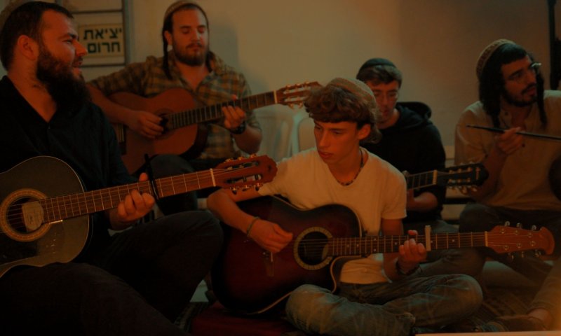 "הזולה של חצרוני": פרויקט המרחב החם לבני נוער בביצוע מרגש