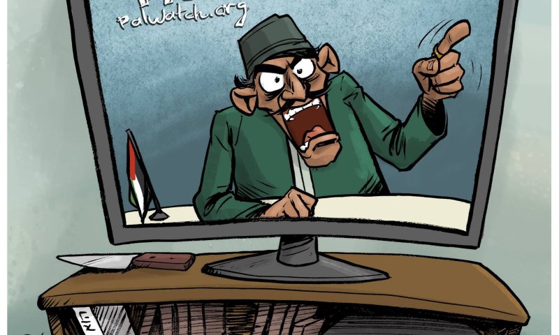 קריקטורה: המן קורא להשמיד את כל היהודים