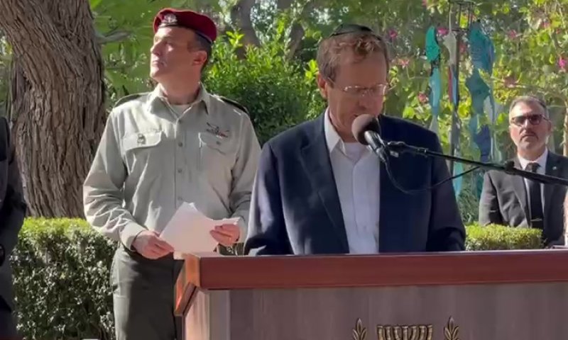 הרצוג: "אין את הפריבילגיה להגיד שהלכה המדינה"