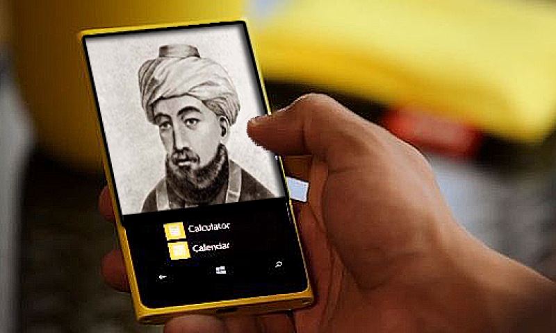 אפליקציית תורה ועבודה: ללמוד ולהבין את הרמב"ם