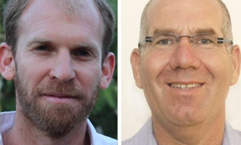 מינויים חדשים במועצה האזורית גוש עציון