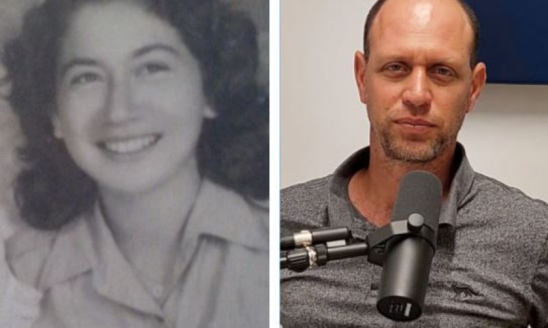 צעדת הימים האחרונים: צוללים לזיכרונות השואה של לאה גרינפלד