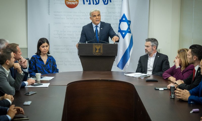 יש עתיד: "זו לא ממשלת חירום אלא וועדת קישוט"