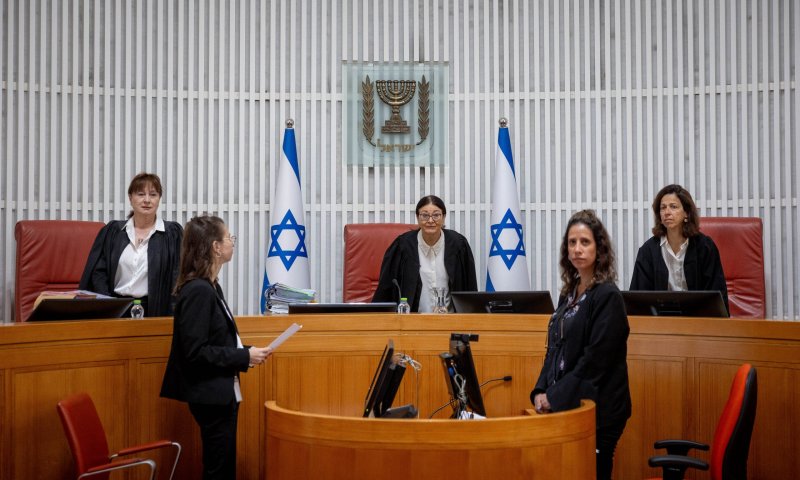 ידיד בית המשפט: 'אם תרצו' הגישה עתירה להצטרף לדיון