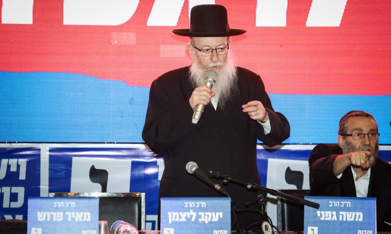 ליצמן: בודקים חוק נגד סרבני החיסונים