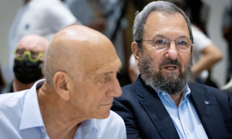 אחרי שנים: האבטחה סביב ברק ואולמרט מצטמצמת