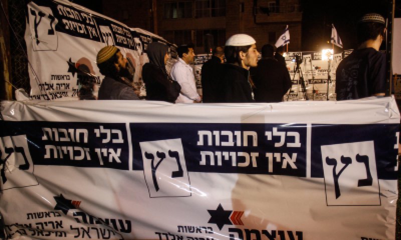 דעה: אלה שנלחמו בעוצמה לישראל אשמים בזריקת הקולות