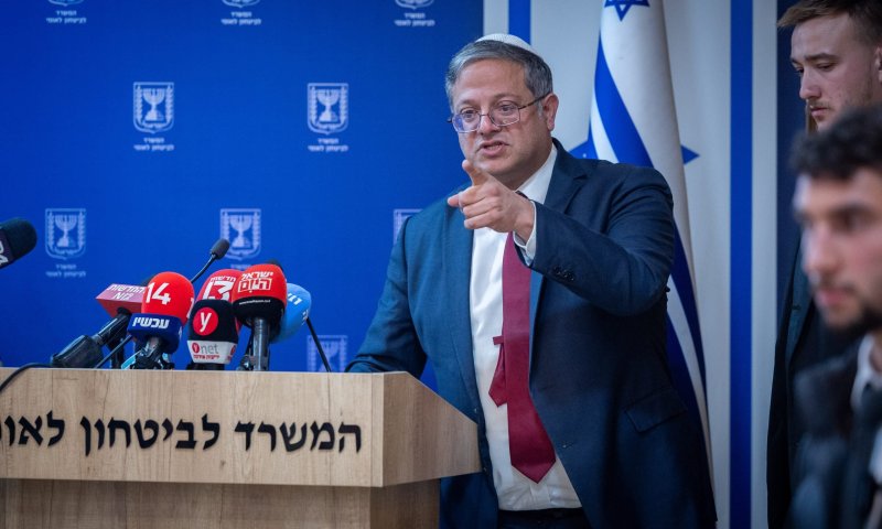 בן גביר תוקף את ערוץ 13: ״העניקו לגיטימציה לזוועות חמאס״