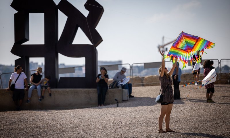 חופשת סוכות בלב הארץ: ירושלים והשומרון עם חוויות לכל המשפחה