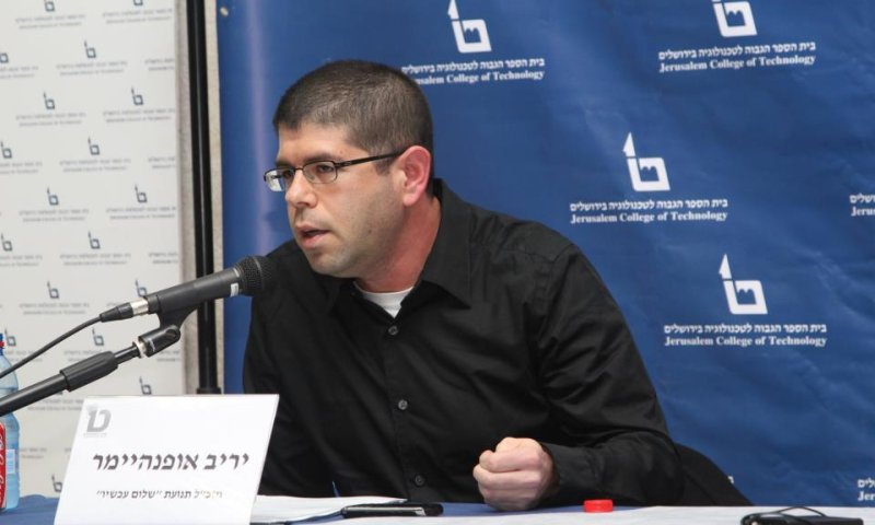 יריב אופנהיימר הגיע ל'מכון לב' וזכה למחיאות כפיים