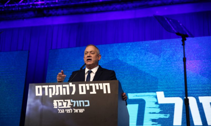 גנץ: "שותף לתחושת הכאב. המדינה זקוקה לאחדות"