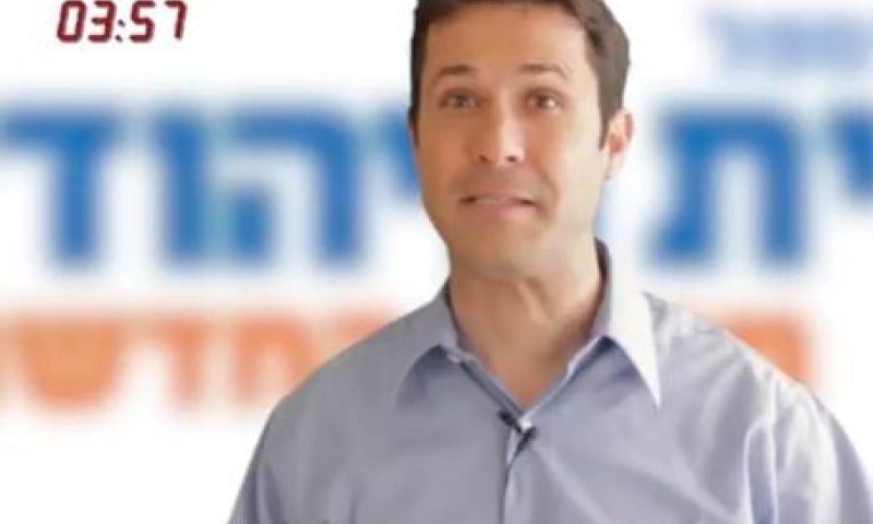 בפחות מארבע דקות: מי אתה ג'רמי גימפל?