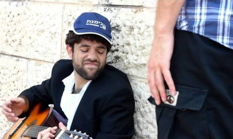 אנדרדוס: שלושת השבועות