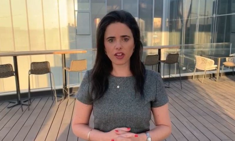 שקד: "בית המשפט העליון הכשיר תומכת טרור"