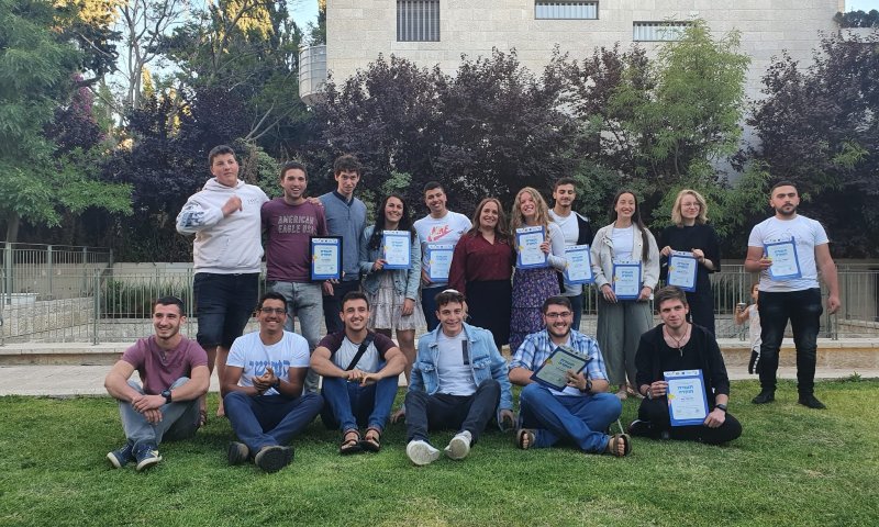 שכבה שלמה בהרטמן ועוד: אלו המצטיינים של עיריית ים