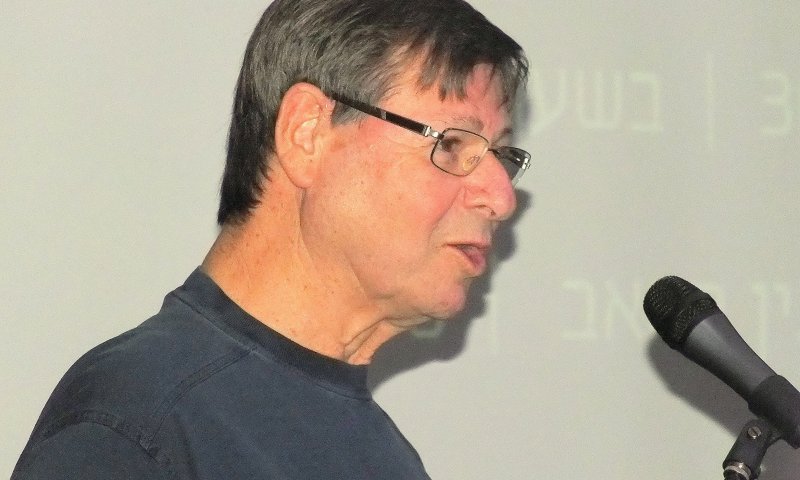 חיים יבין באריאל: "אני לא שמאלני"