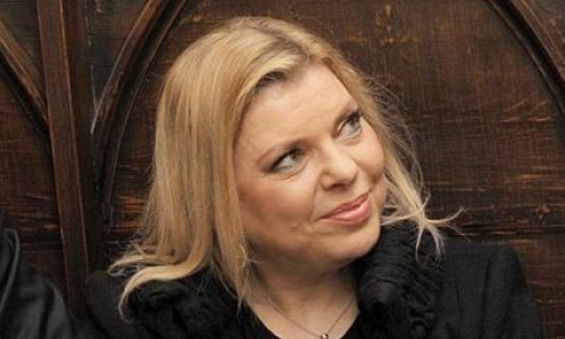 שיחת נשים: על מה דיברו הגברות הראשונות?