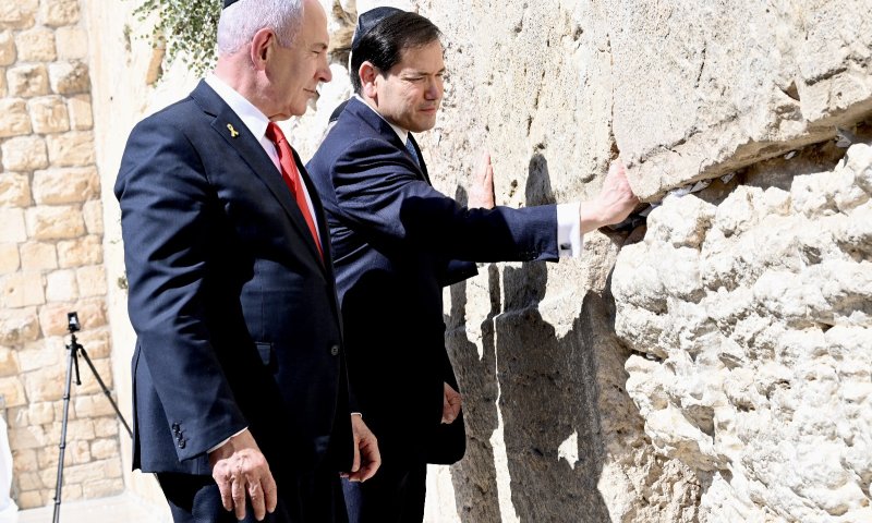 עם הגעתו לארץ: רוביו ביקר בכותל עם נתניהו