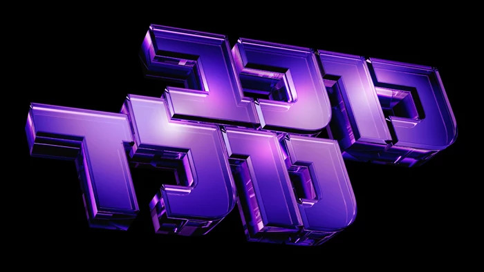 זוכרים את כוכב נולד? (באדיבות קשת)