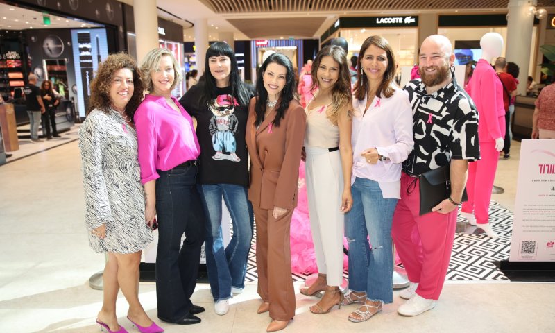 הושקה תערוכת אופנה בשיתוף "אחת מתשע"