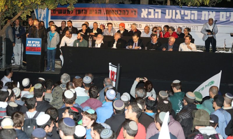 חי מההפגנה: זעקת חצי מיליון תושבי יהודה ושמרון