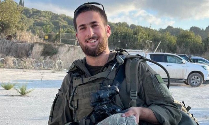 הסטטוס המצמרר של סגן עברי דיקשטיין הי"ד