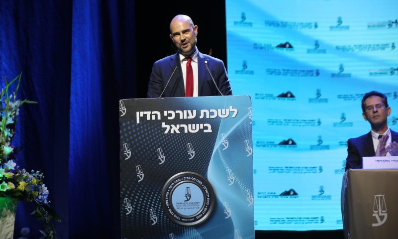 "הרשות השופטת היא הפחות דמוקרטית"