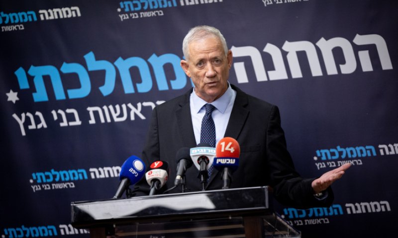 גנץ: "נתניהו &ndash; ליבך נאטם לעם ישראל"