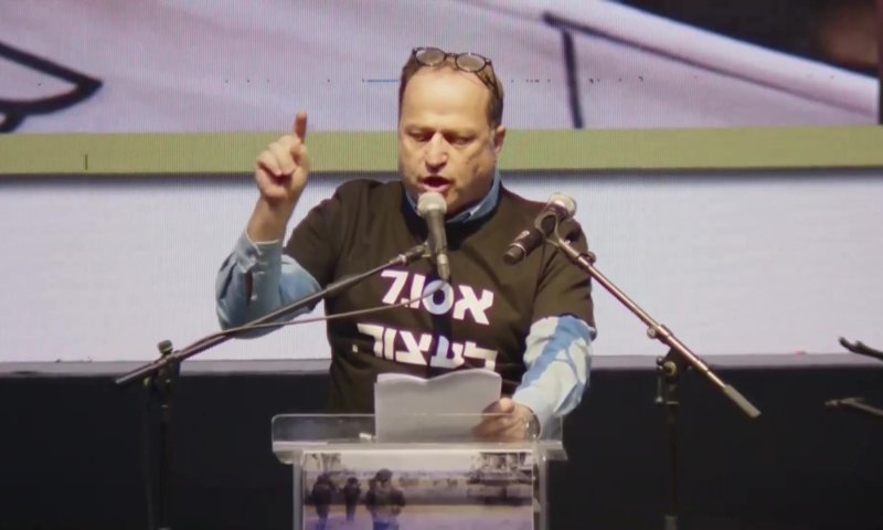 האב השכול בבג"צ: אם ראש השב"כ ימשיך בתפקידו, יהיו עוד הרוגים