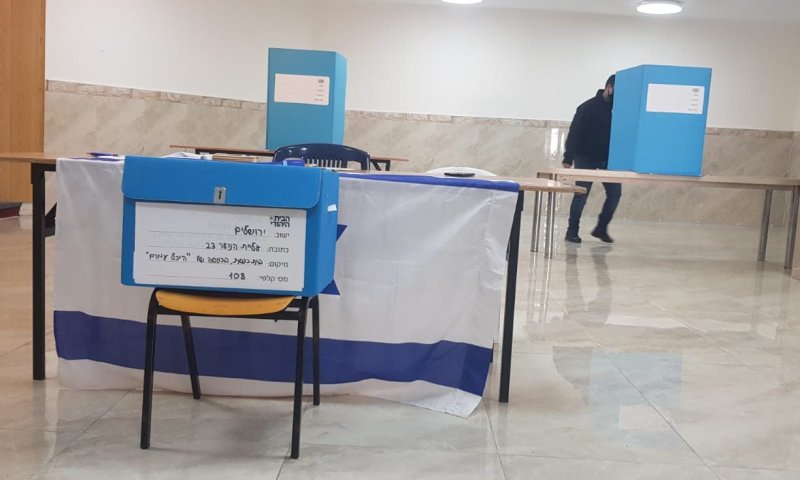 שיעור הצבעה גבוה בבחירות לרשימת הבית היהודי
