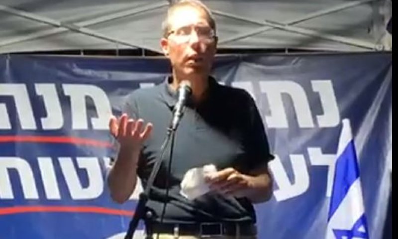 דובר הליכוד: "אני מברבר פייק ניוז"